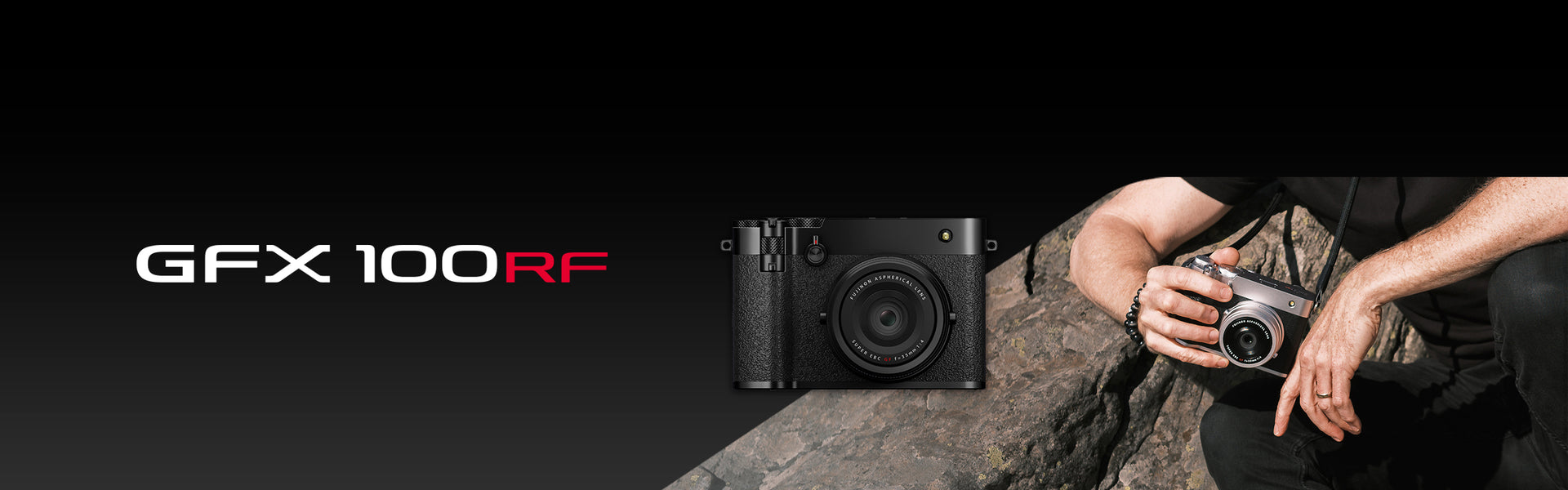 GFX 100RF