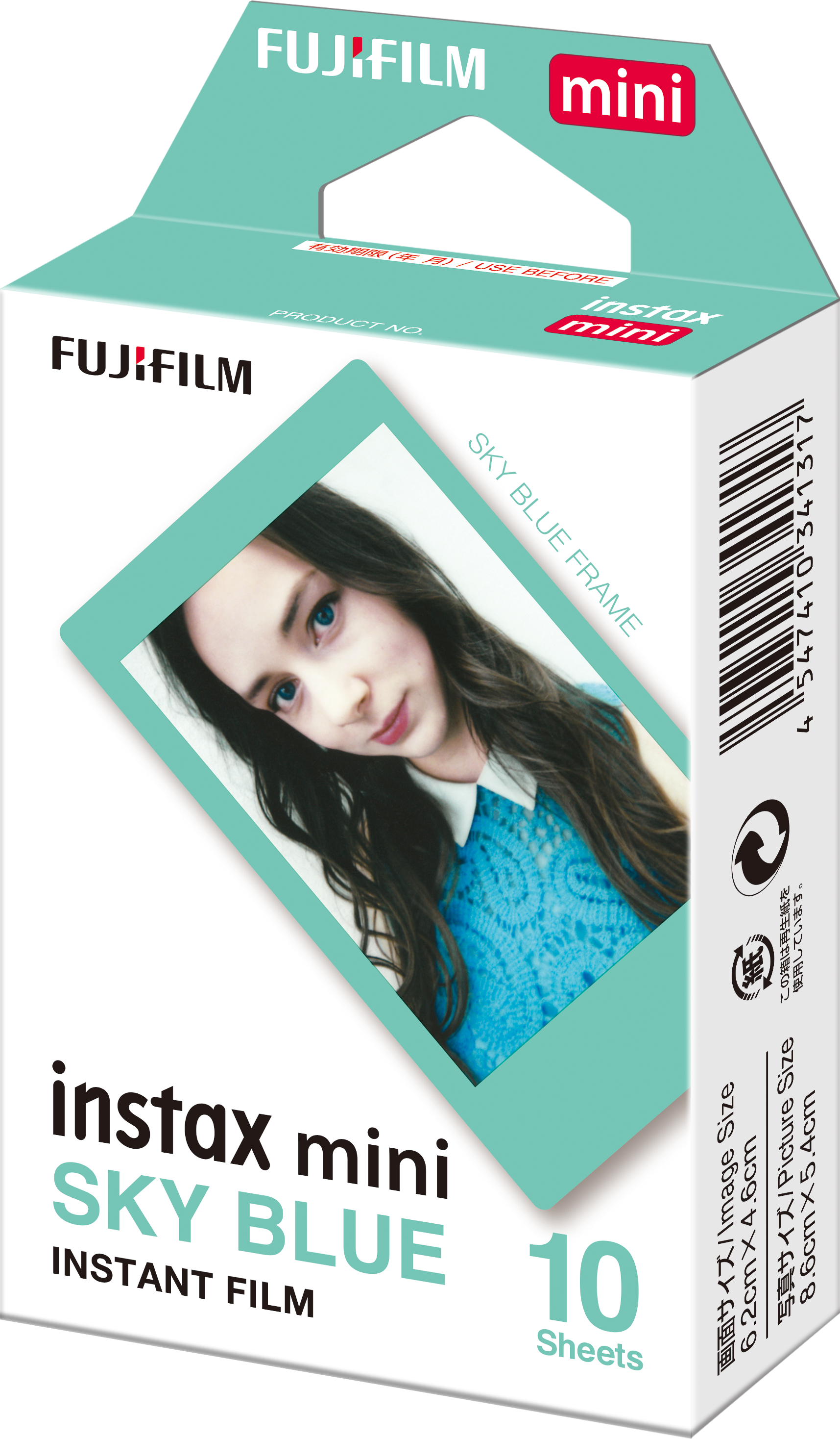 Mini Sky Blue 10 Fotos